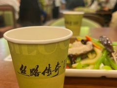 -丝路传奇·中国拉面航母店(北医三院店)