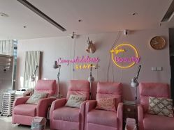 -Beauty Nails 美甲美睫皮肤管理