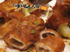 -金龙·打边炉(南京西路店)