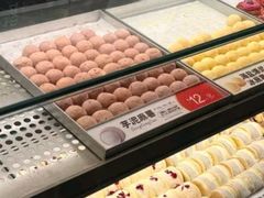 -東更道点心行(北京龙湖熙悦天街店)
