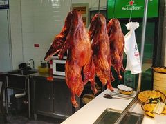 -创晶烤鸭(吴山路店)