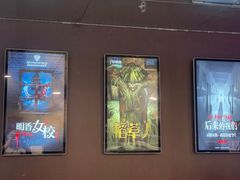 -屋有岛沉浸游戏体验馆(老街店)