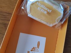 -好利来(桃源店)