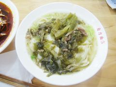 -华兴街自力面店
