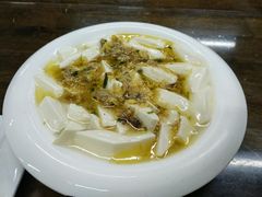 蟹粉豆腐-协和菜馆(凤凰街店)