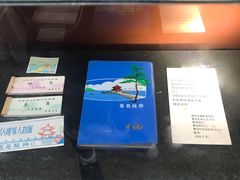 景点-栈桥景区