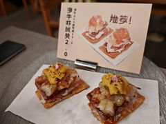 -SOKO SOKO(壹方天地店)