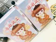 -好利来(阜成门店)