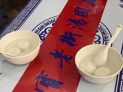 -七宝老街汤团店(七宝一店)