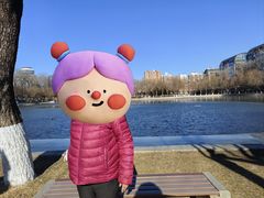 -中国农业博物馆