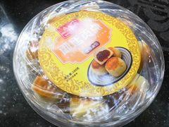 -宫廷糕点铺(人民中路店)