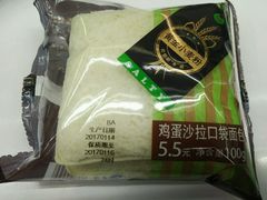 -全家便利店(愚园店)