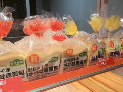 -味多美蛋糕(双合地铁店)