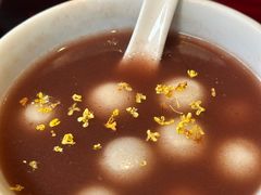 赤豆小丸子-松鹤楼(山塘街店)