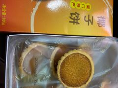 -阿吉仔(大元路店)