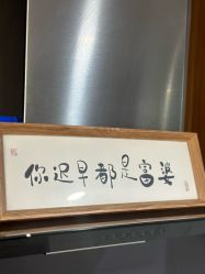 -DELAVAY黛乐薇抗衰中心