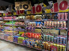 -DON DON DONKI(名珠城店)