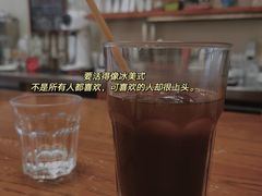 -HUG COFFEE(鼓楼店)