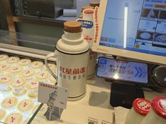 -红星前进面包牛奶公司(君太店)