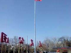 -解放人民公园