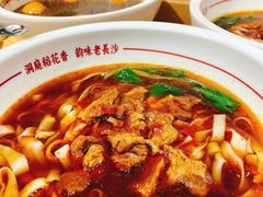 -呷佬·长沙手工米粉(金沙江路店)
