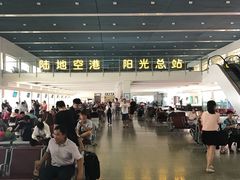 -烟台汽车总站