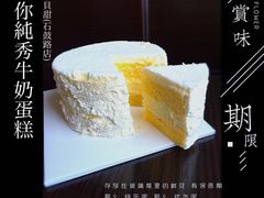 -巴黎贝甜(银城东苑店)