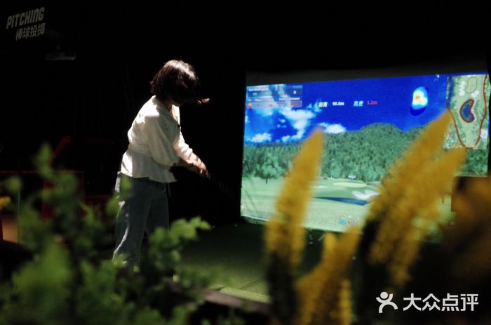 VS SPORTS PARK运动玩乐园·团建·生日会(合生汇店)图片