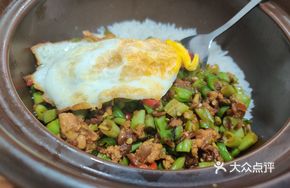 Grandmother's Vegetable Stewed Beans