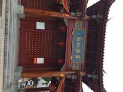 iphone_upload_pic-同安孔庙