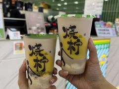 -烧柠·柠檬茶(大融城店)