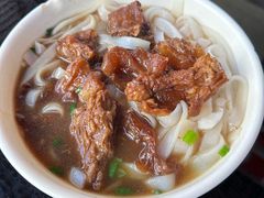 -海幢瑞芳饮食店