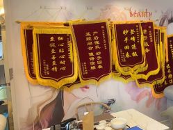 点击看大图 -女王智慧母婴健康护理·产后恢复中心