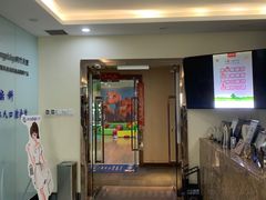 -编贝口腔(美盛中心店)