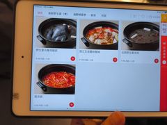 -滇野云南野生菌餐厅(陕西南路店)