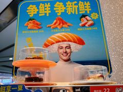 -争鲜回转寿司(朝北大悦城店)