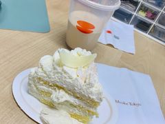 -布歌东京(德基BHG店)