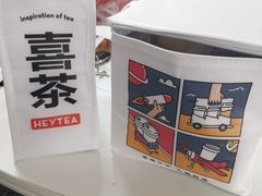 -喜茶(杭州滨江宝龙店)