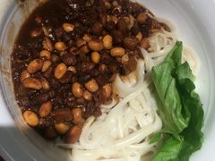 -九毛九西北菜(大东海店)