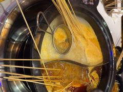 -钢管厂五区小郡肝火锅串串香(清河店)