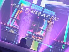 -赛博LIVE SHOW酒吧