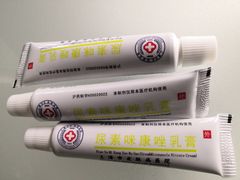 -上海市皮肤病医院(武夷路院区)