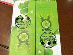 -亿诣蝎府炸酱面羊蝎子火锅(酷车小镇店)