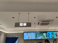 -茶百道(常熟捞品城店)