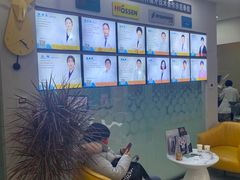 -德标艾诺口腔(敦化路店)