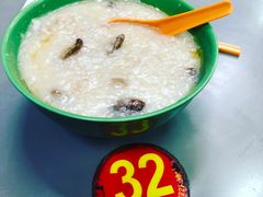 -长城砂煲田鸡粥