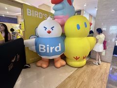 -凤凰汇购物中心