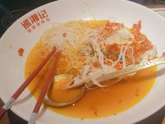 -巡湘记·地道湖南菜(活力城店)