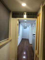 -国家轻工业珠宝检测中心