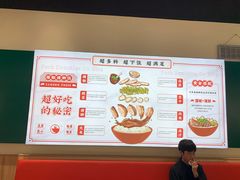 -点蹄·擂椒猪脚饭(市桥店)